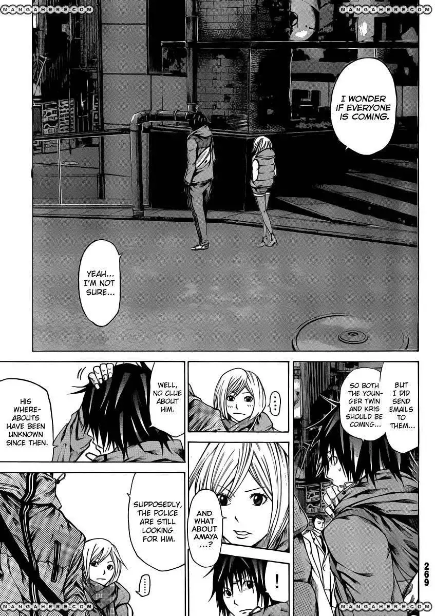 Kamisama no Iutoori (FUJIMURA Akeji) Chapter 14 21